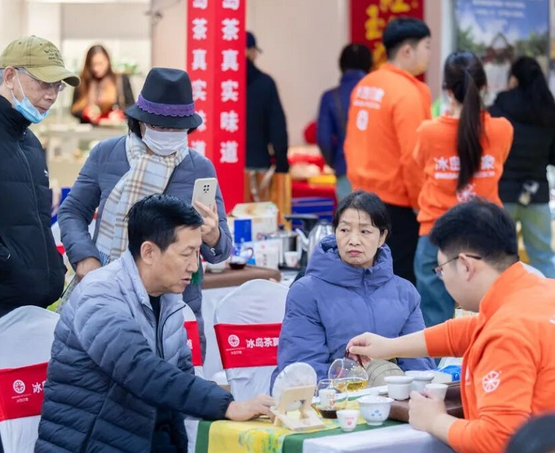 上海国际茶展展会现场(现场盛况)7