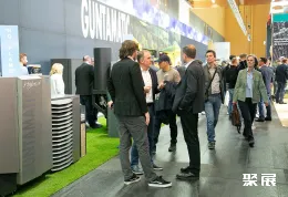 奥地利能源展现场图片7