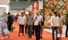 土耳其食品展2026门票价格