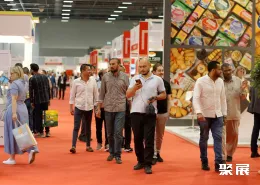 土耳其食品展现场图片3