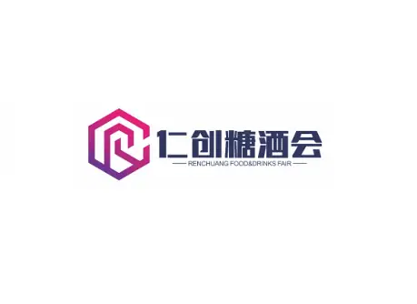 武汉糖酒展logo