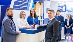 俄罗斯医疗器械展2025时间表及地点