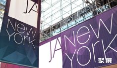 纽约珠宝展2025门票购买途径