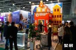 俄罗斯检验医学大会现场图片4