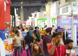 印度礼品展展会现场(现场盛况)4