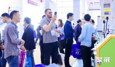 深圳照明展2025展位图与展位申请