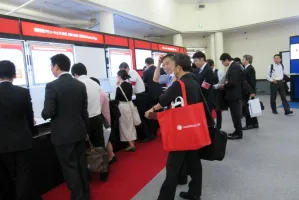 2025日本金融展展位费与展位申请