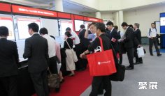 日本金融展2024展位价格与展位预定