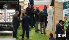 2026意大利商超展时间表及地点