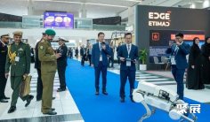 2028阿布扎比无人机展 (UMEX)观众预登记火热进行中