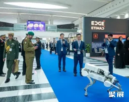 阿联酋无人机展展会现场(现场盛况)11