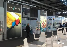 弗莱堡清洁展现场图片4