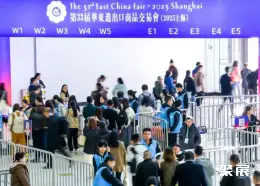 华东进出口交易会展会现场(现场盛况)2