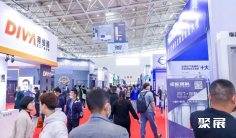 济南建博会2025参展攻略(时间地点+门票怎么买?)