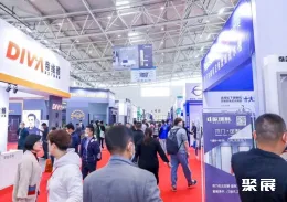 济南建博会现场图片4