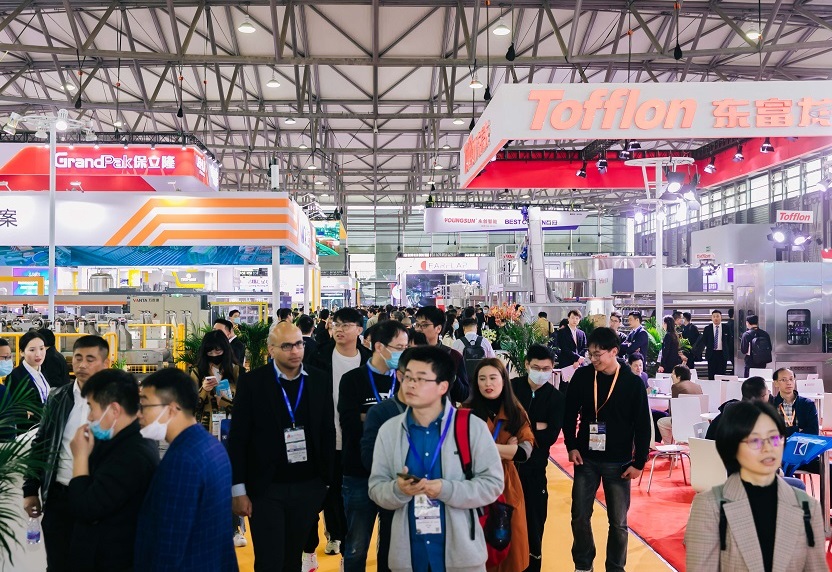 聚势启动:CBST2025中国国际饮料工业科技展3月在上海举办,展位预定、展位图、参展商名单