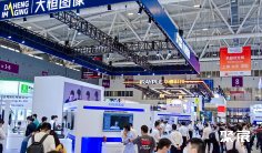 2025年深圳机器视觉展门票购买方式,多少钱一张?