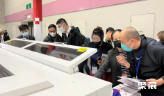 日本缝制设备展(JIAM)2024门票哪里买