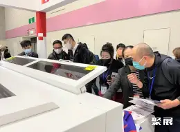 大阪纺织展展会现场(现场盛况)7