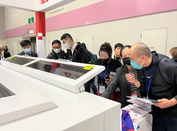日本大阪缝制设备及纺织工业展览会