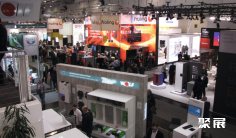 埃森制冷展2026参展攻略(时间+地点+观众预约)