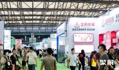 2026年上海燕博会(BST EXPO)门票价格,如何购买?