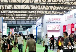 上海燕窝展展会现场(现场盛况)1