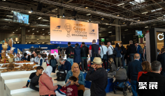 2026法国烘焙展最新参展商名录