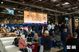 巴黎烘焙展展会现场(现场盛况)5