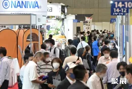 日本家庭用品展现场图片4