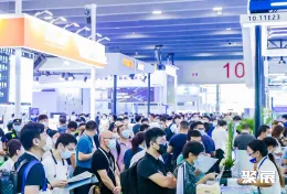 广州物流展现场图片1