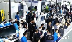 北京机床展2025最新展商名录