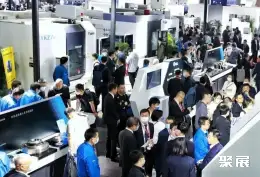 中国国际机床展展会现场(现场盛况)4