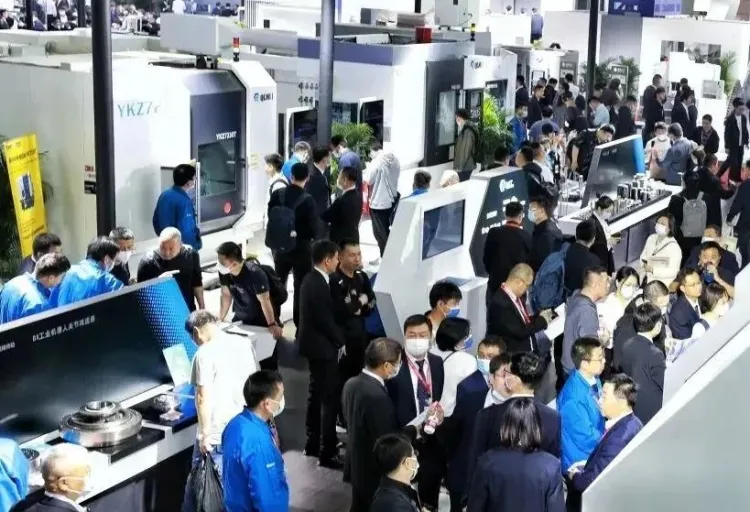 中国(北京)国际机床展览会CIMT