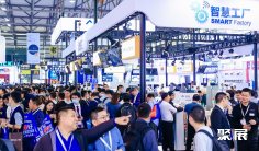 聚焦电子智造!2026慕尼黑上海电子生产设备展3月25日启幕!展位、门票、会刊申请