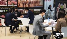 西班牙火腿展2025参展攻略(时间地点+门票多少钱一张?)