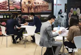 马德里肉类展展会现场(现场盛况)7