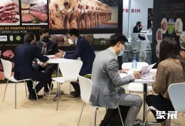 西班牙火腿展现场图片7