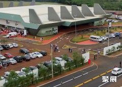 巴西巴拉那州梅迪亚内拉会展中心