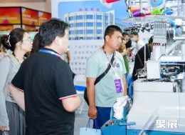 杭州袜业展现场图片5