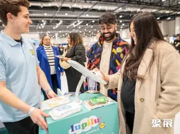 英国孕婴童展现场图片9