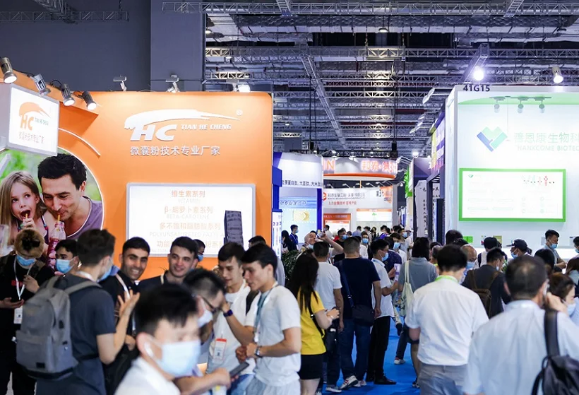 Hi & Fi Asia-China 2023上海健康天然原料、食品配料中国展最新资料+时间+地点+门票