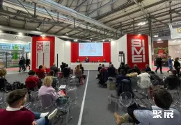 展会现场(现场盛况)4