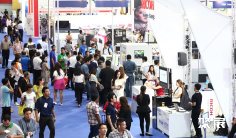 2027泰国橡塑展(T PLAS)举办时间与地点