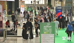 2026迪拜制药展 预登记注意事项