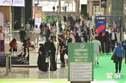 阿联酋制药展展会现场(现场盛况)1