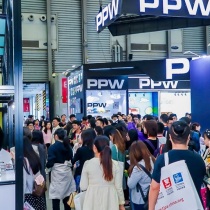 中国玩具展2025门票价格