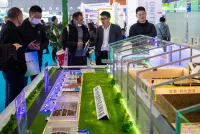 2025李曼养猪大会时间及地点