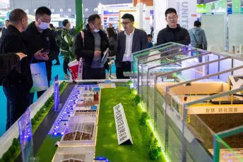 2026李曼养猪大会时间表及地点