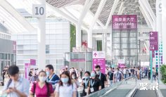 深圳纺织展2026展商名录抢先看,展商名录预订